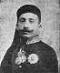 Avatar de moustache4180